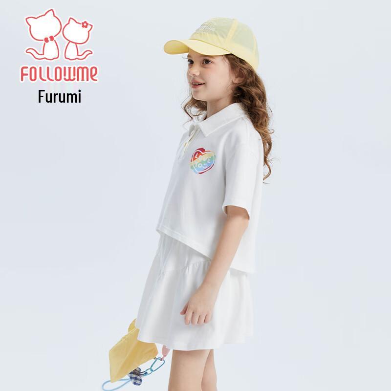 Fulomi Girls' Summer Cool Sport Skirt Set