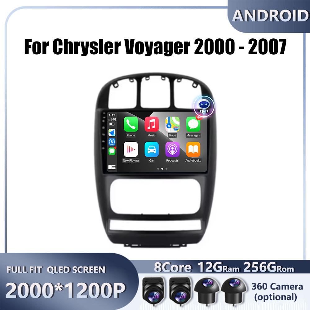 

4G Android OS для Chrysler Voyager 2000 - 2007 Автомобильный Радиоприемник Стерео Мультимедиа Видео GPS Навигатор Плеер QLED экран BT 5.0