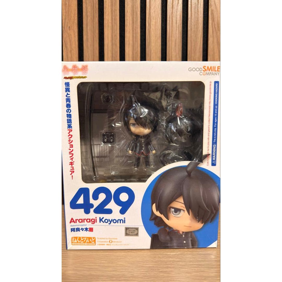 Used Nendoroid Koyomi Araragi Bakemonogatari 429