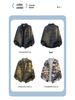 ACU Men's Clothing | Camouflage Baseball Cardigan Hoodie - Trendy American Sport Jacket for Spring Autumn Winter 2026
