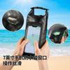 New Arrival: 2L Waterproof Bag – Outdoor Crossbody Bag and 2-in-1 Mobile Phone Waterproof Pouch – PVC Waterproof Swimming Bag