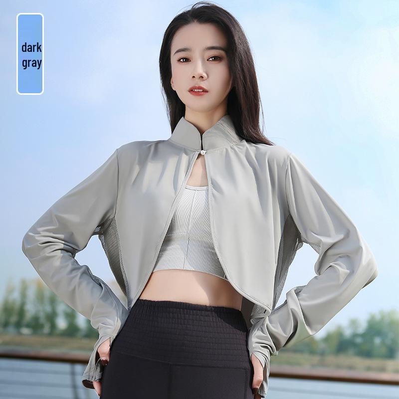 Women's Summer Sun Protection Shawl with Stand Collar - Cool, Breathable, for Driving/Cycling
