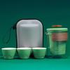 Fenge H53 Portable Ceramic Travel Tea Set