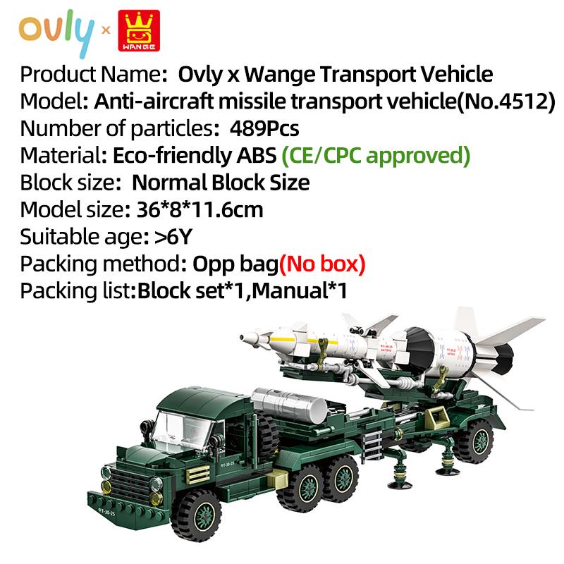 Wange Military Armored Anti-aircraft Missile Transport Vehicle Model Building Block Toy Set Compatible with Bricks Children's Birthday Gift No.4512