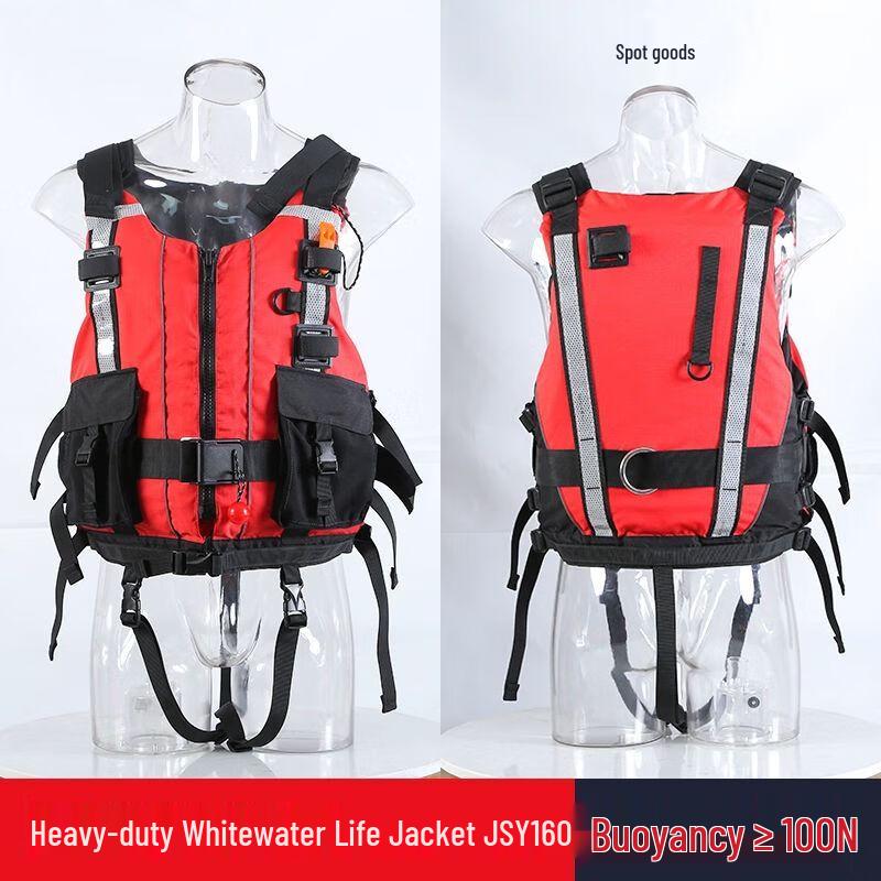 

Bochao Adult Heavy-Duty Rapid Rescue Life Vest One Size