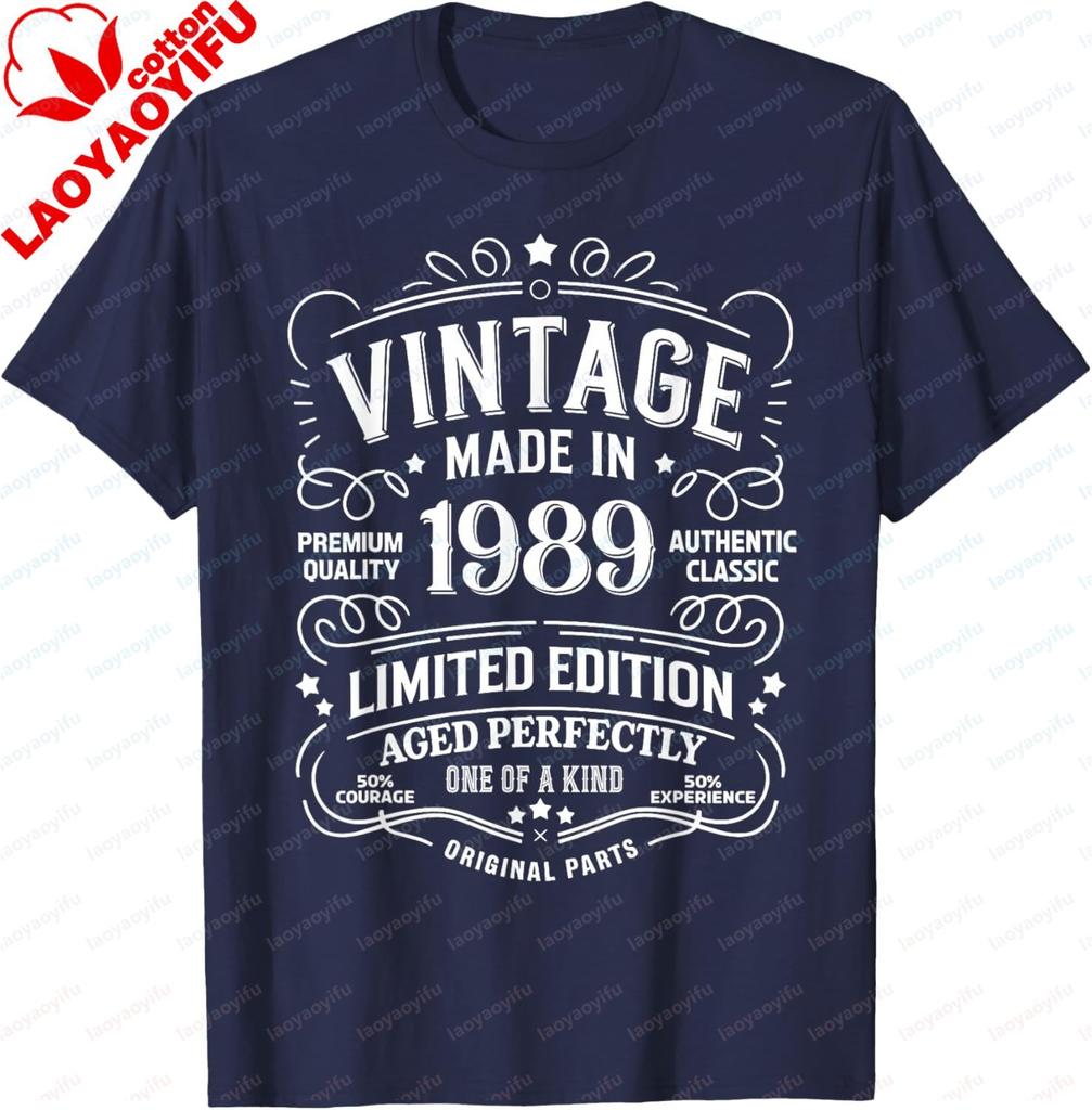 Limited Edition 1989 Unisex Unisex Tshirt Custom Printed Graphic T Shirts Unisexs Fashion Streetwear Clothing Cotton Short Sleeve