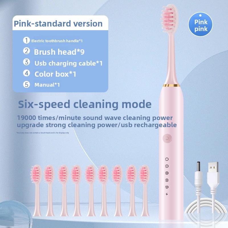 Electric Adult Toothbrush, Model, Rechargeable Model, Soft-bristled Mechanized Sonic Charging Type, Smart Toothbrush Artifact, Couple Model