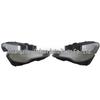 13-16 Mercedes-Benz E-Class Coupe W207 Headlight Transparent Cover