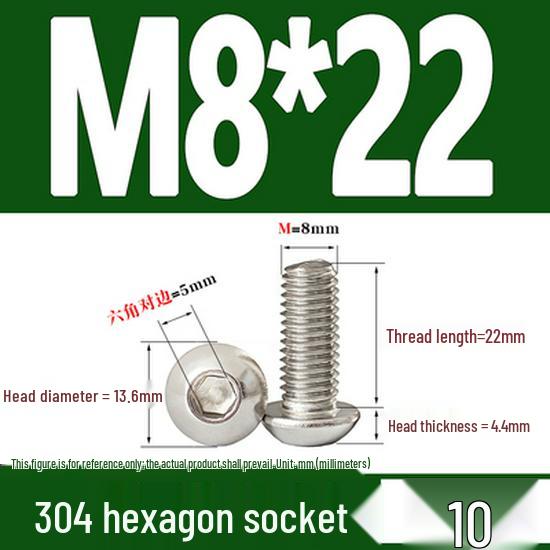 ISO7380 Stainless Steel Hex Drive Dome Head Screws - M2 to M16