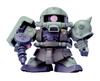 SD Gundam BB Senshi Zaku II F tips Nr.218