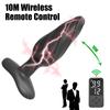 Sex Toys for Men Women 12 Modes Masturbator Erotic Toy G-Spot Vaginal Massager Wireless Remote Control Electric Shock Anal Plug