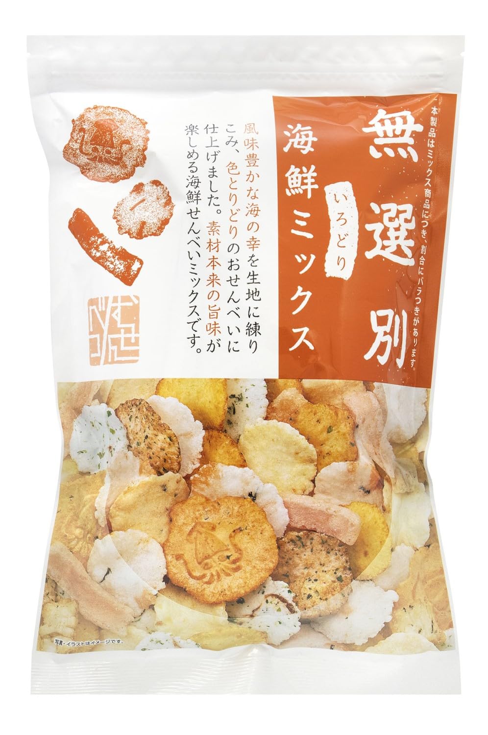 

MD Unsorted Colorful Seafood Mix 140g x 4 bags