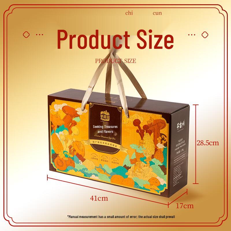 BANMUCHUAN Premium Herbal Soup Gift Set with Cordyceps & Lingzhi