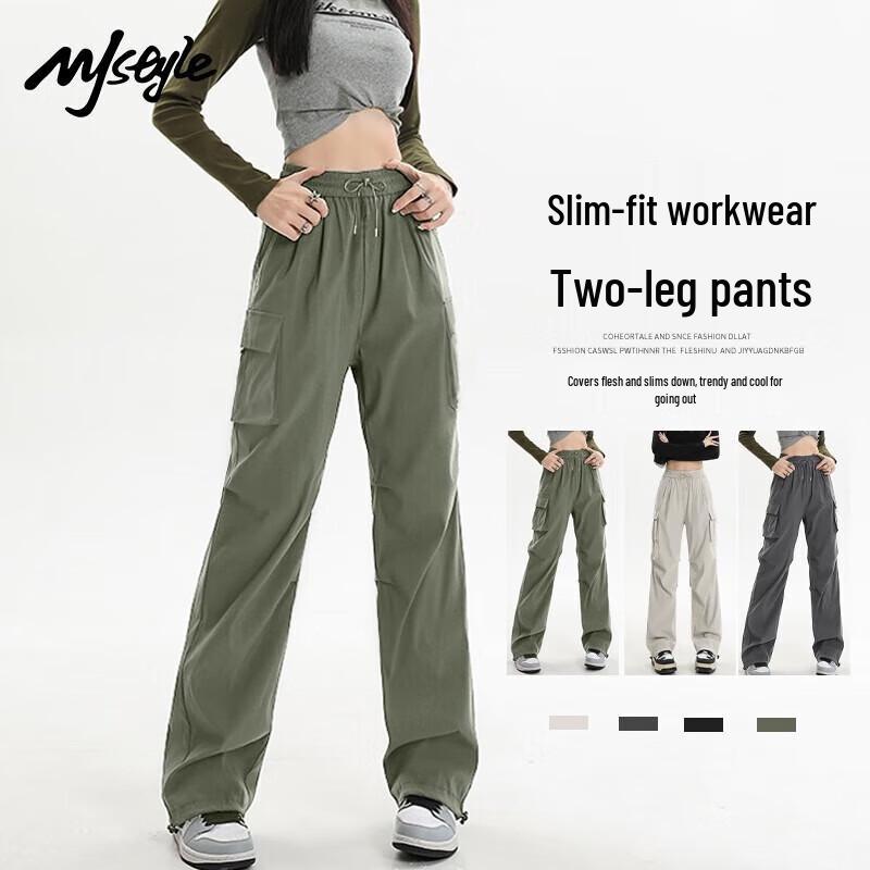 MJ STYLE Women's Straight-Leg Cargo Pants