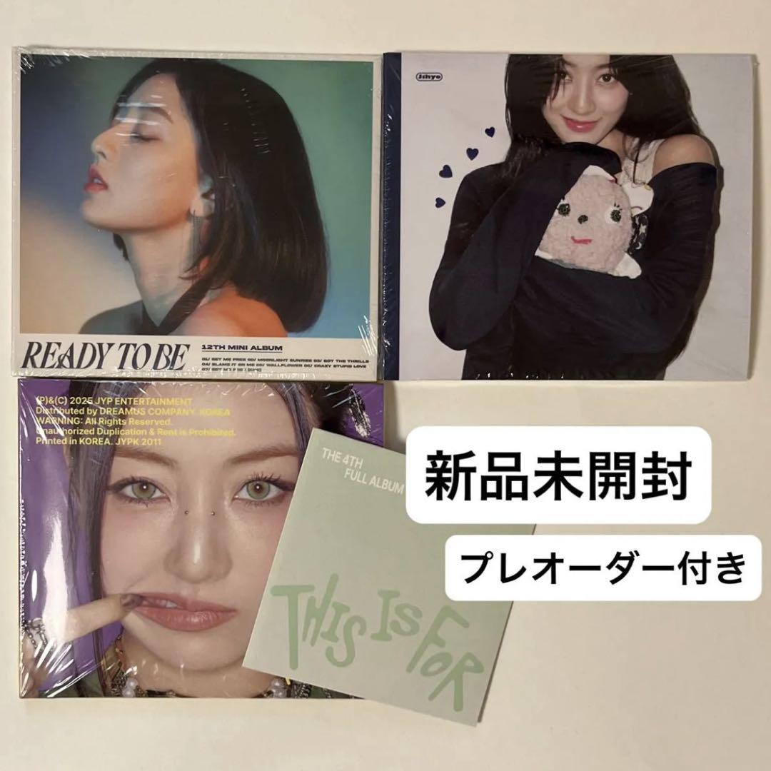 

[USED] TWICE Jihyo digipack with pre-order