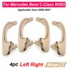 For Mercedes Benz C-Class W203 Inner Door Pull Handle Cover Interior Accessories Handles Front Rear Black Beige Grey 2038101551