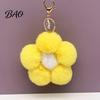 Plush Flower Keychain for Handbags, Five-petal Bag Charm, Soft Floral Keyring Accessory Fluffy Backpack Hanging Women