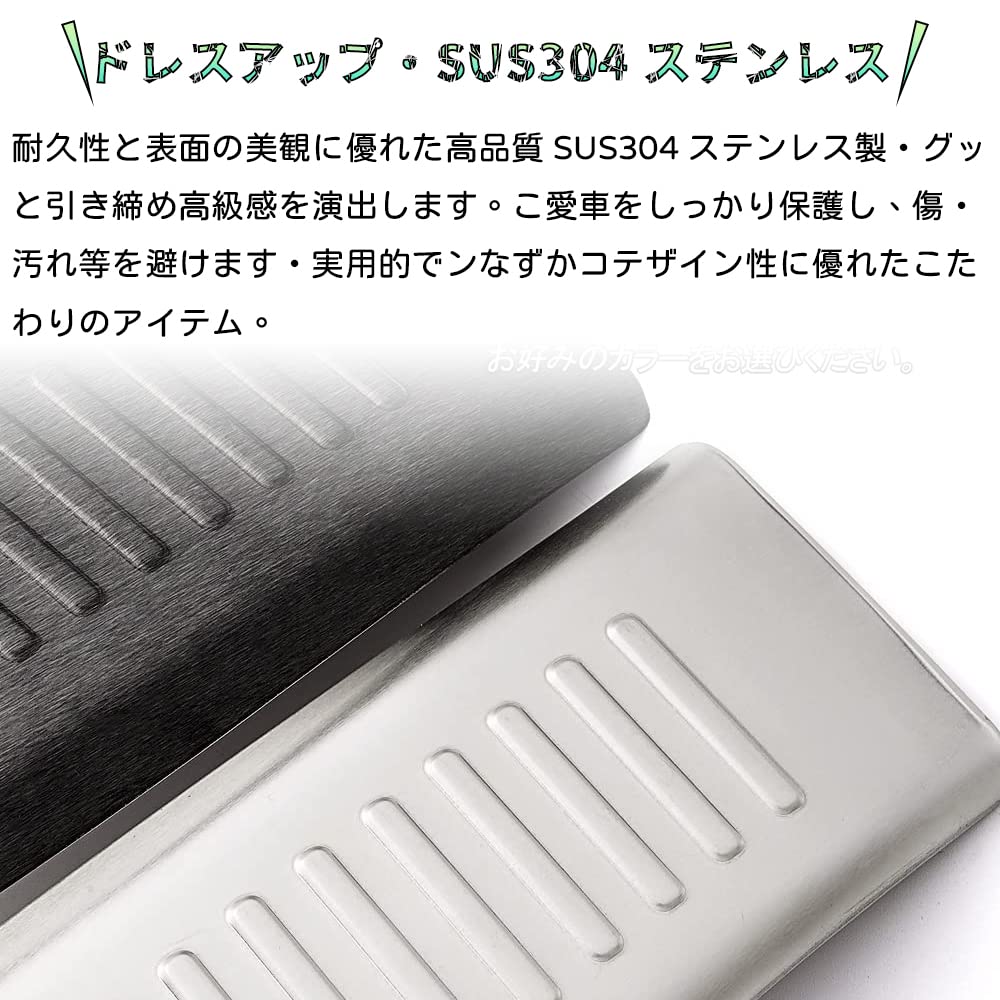 Bmolpt Scuff Plates for Honda New Vezel 2021 SUS304 Stainless Steel Exterior Side Side Door Step Interior Custom Stainless Steel Side Car Stain and