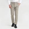 Cai Zi Men's Business Casual Stretch Wrinkle-Resistant Pants