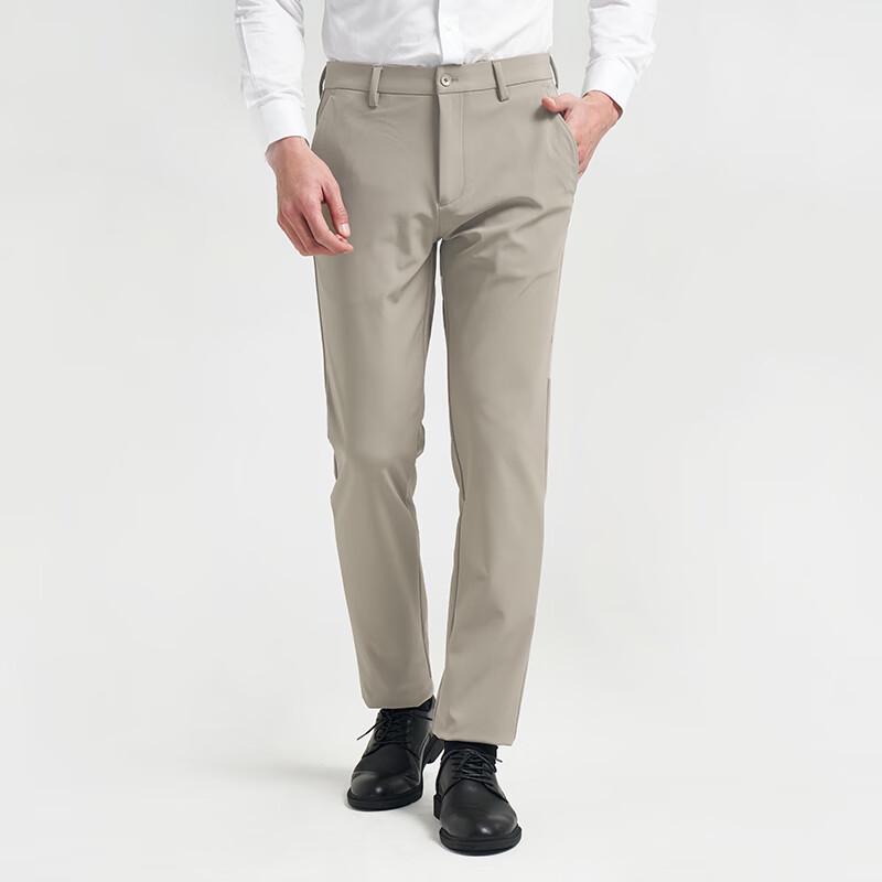 Cai Zi Men's Business Casual Stretch Wrinkle-Resistant Pants