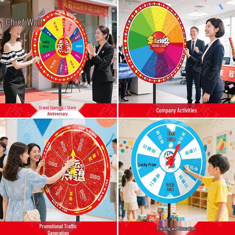 Event & Team Building Game Props