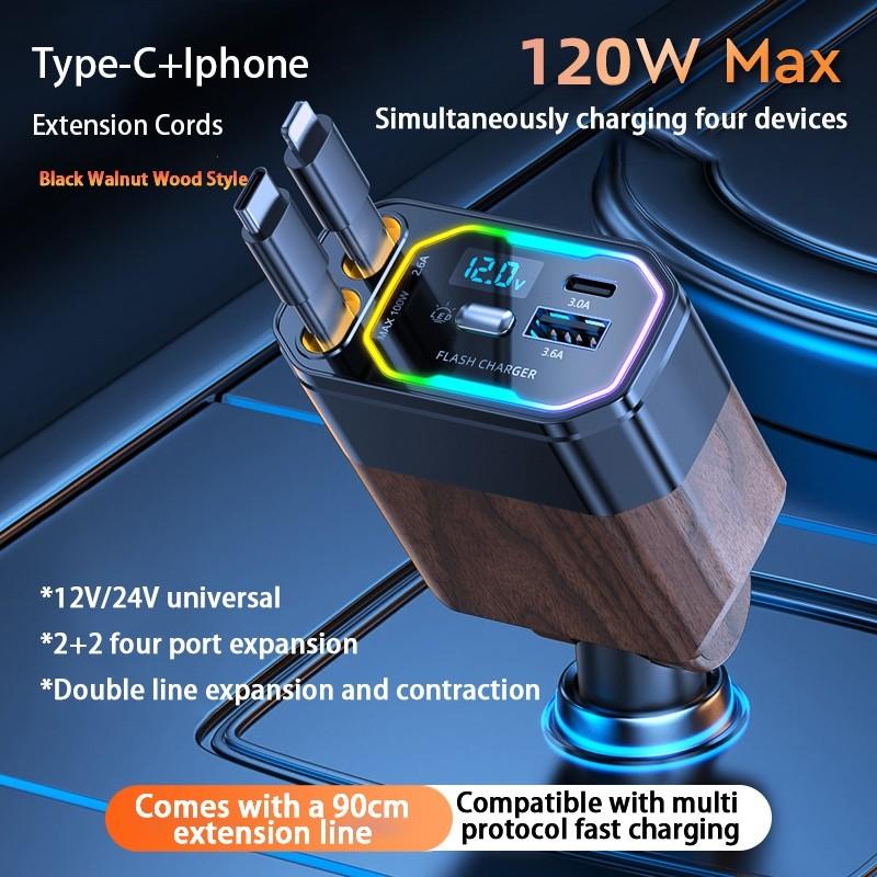 120W 4 In 1 Car Charger Multi Functional Scalable Cable Portable Car Fast Charging Mobile Phone Adapter