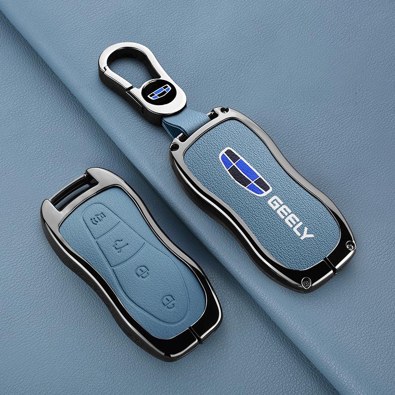 Geely Boyue Pro Azkarra Fy11 Atlas Pro New Emgrand Gs X6 Suv Ec7 Atlas Pro Geely Tugela Car Key Fob Case Zinc Alloy Key Fob