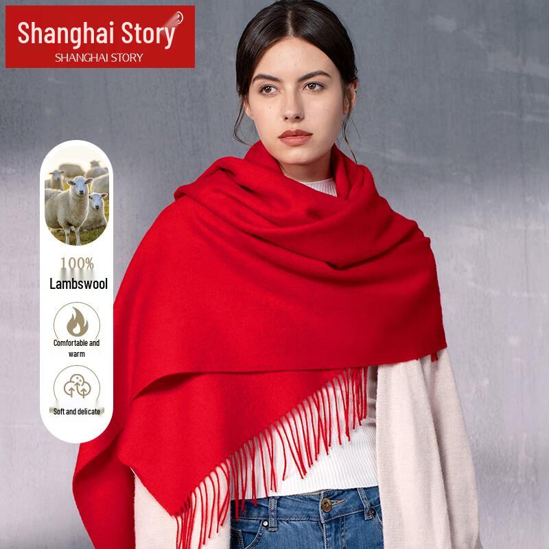 Shanghai Story 100% Wollschal & Stola