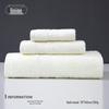 Thickened Pure Cotton Embroidered Bath & Face Towel - Highly Absorbent, Perfect for Home Use or Gifts