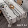 Cotton Linen Bohemian Style Table Cloth No-wash Waterproof Oil-proof Rectangular Tassel Designed Simple Cozy All-Purpose Durable