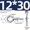 Marine Grade Zinc-Plated Hardened Carbon Steel Lifting Eye Bolt with Nut, Round Ring, Extended Thread, M6 M8 M20