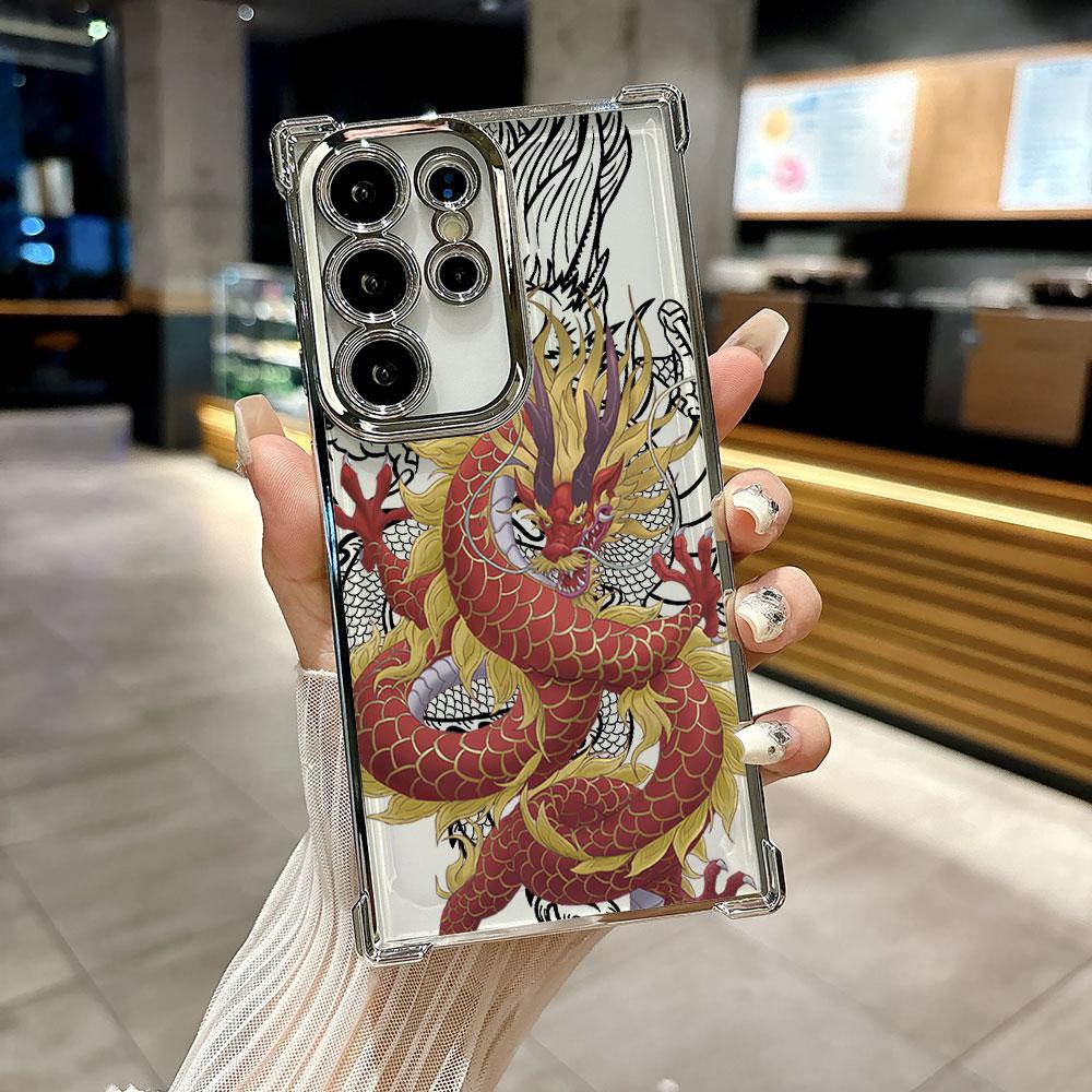 

God Black Dragon Cyan Funda For Samsung S26 Ultra Phone Case For Galaxy S25 FE S26 S24 S23 S22 S21 Ultra S20 Plus 5G Clear Cover Galaxy S20 FE