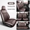 Wuling Jiachen Nappa Leather 7-Seat Minivan Car Seat Cushion Cover