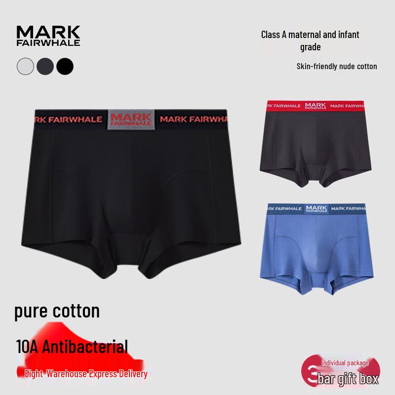 Mark Fairwhale Men's 10A Antibacterial Pure Cotton Boxer Briefs