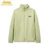 JEEP Men's 3-in-1 Outdoor Windproof Warm Jacket