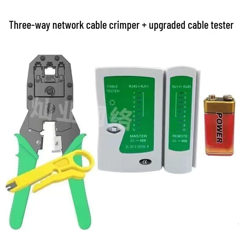 Professional Multifunctional Network Cable Crimper & Tester Set for Cat 5/6