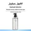 John Jeff B5 Hydrating & Moisturizing Toner