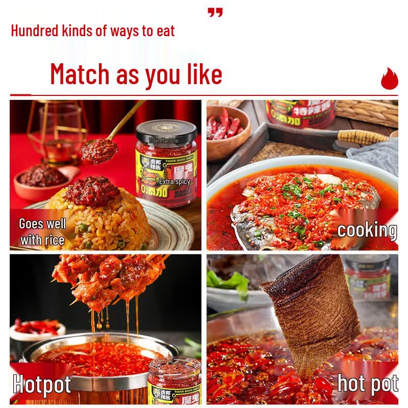 Hu Bang Flavor Sauces