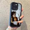 Retro Edward Scissorhands Phone Case For IPhone 17 Pro Max 16 15 14 Pro Max IPhone 13 Pro Max 11 Plus Silicone Cover