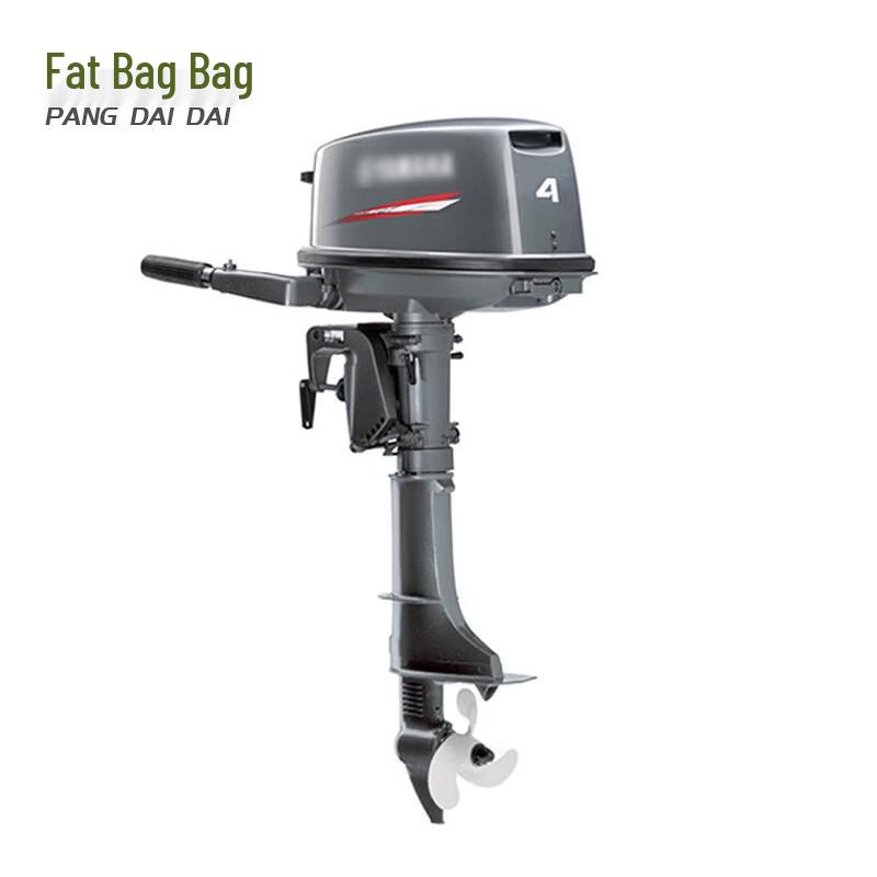 

Pang Daidai Outboard Motor