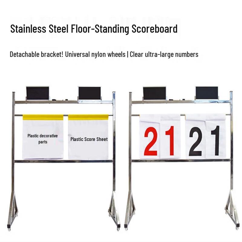 Pilot Eagle Multi-Sport Floor Scoreboard