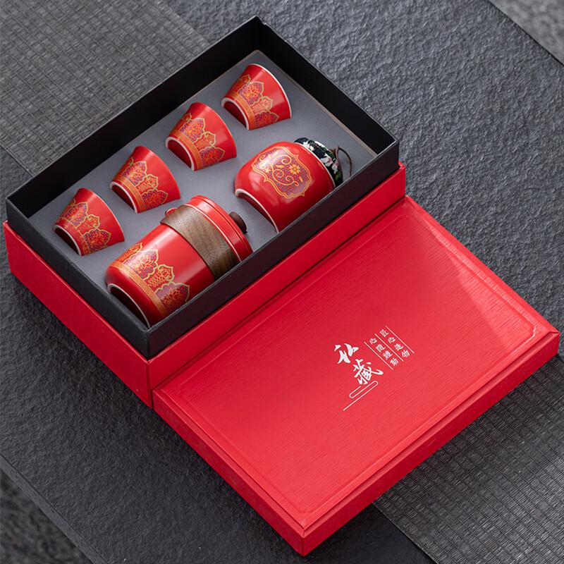 Creative Ceramic Kung Fu Tea Set