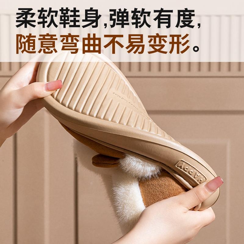 Cotton Slippers Women's Winter Bag and New Outer Wear Thick-soled Non-slip Plush Warm Plush Cotton Shoes