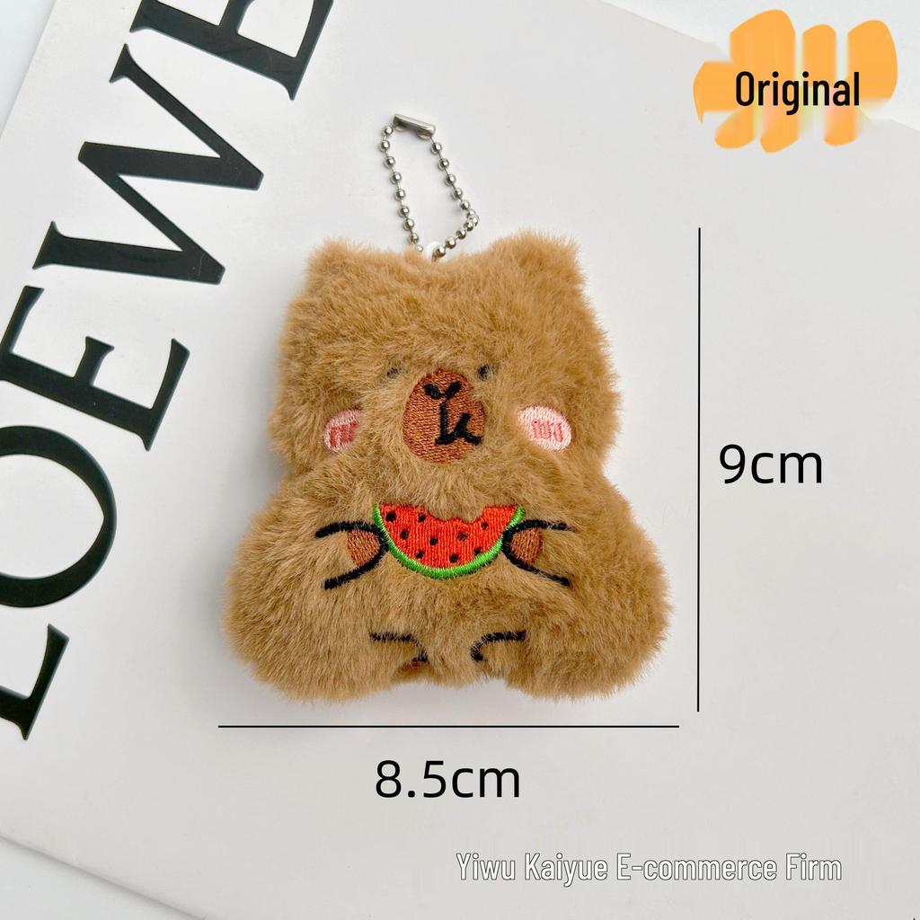 Siamese Cat & Capybara Star Plush Keychain with Squeaky Pendant