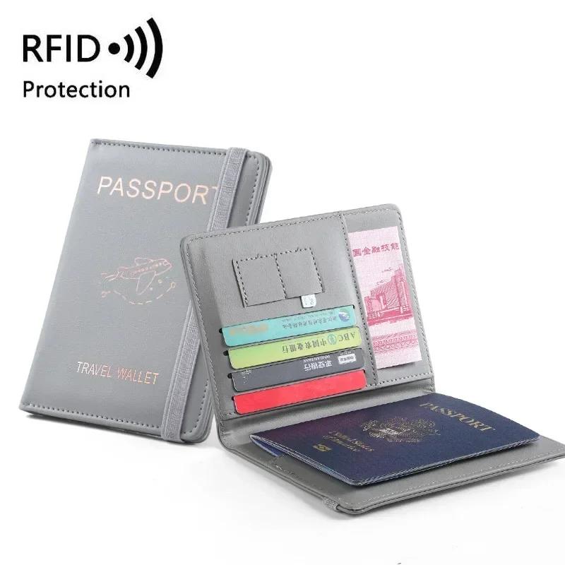 Women Men RFID Vintage Business Passport Covers Holder Multi- ID Bank Card PU Leather Wallet Case Travel Accessories