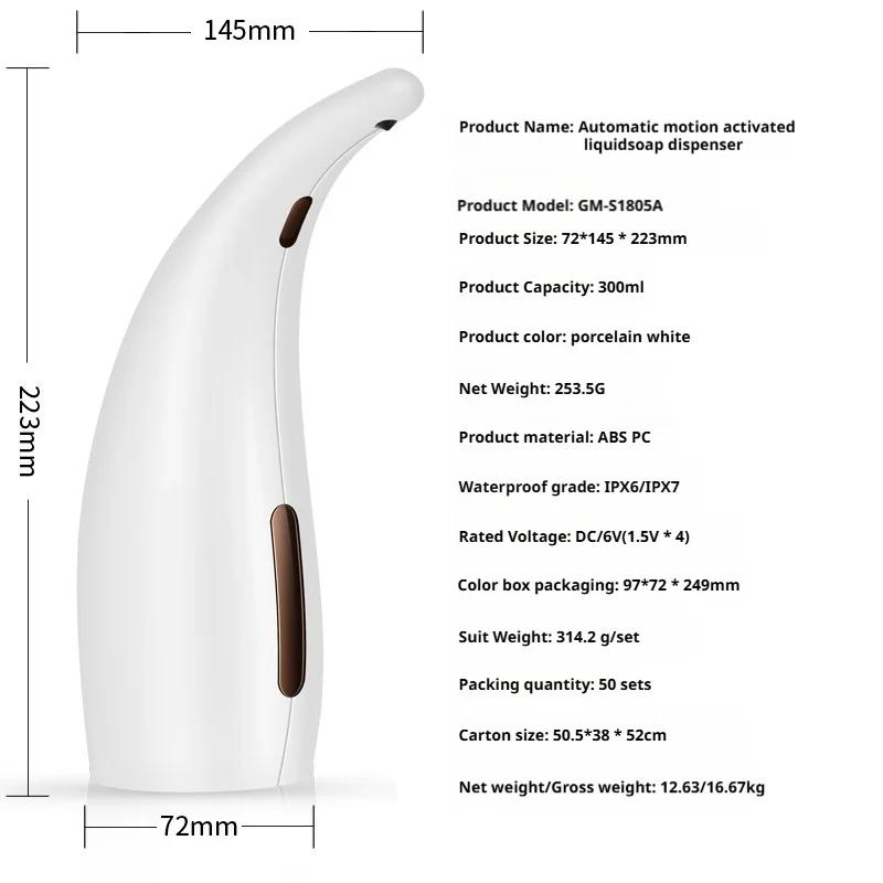 Automatic Soap Dispenser 300ml ABS Pump Dispenser Infrared Smart Sensor Kitchen Bathroom Tools Refillable Liquid Soap Dispenser