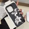 Lilienzweig Handyhülle ist geeignet für iPhone 17 16 15 14 13 12 11 Pro/Max/Plus sturzsicher und stoßfest Rückseite