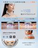 [2026 New Design - 6 Pads] Neck Care Relaxation Device with Heat, EMS & TENS Dual Effect, 12 Modes, 22 Intensity Levels, LED LCD Display, Japanese Voi