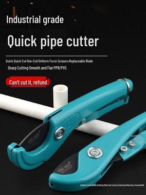 PPR PVC Pipe Cutter: Professional Quick-Cut Tool for Water Pipes & Conduits