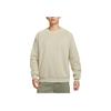 Primary Dri-Fit Fleece Comfortable Soft Breathable Long Sleeve Sweatshirt Men Sweatshirt Light-Gray-Green FZ0972-251